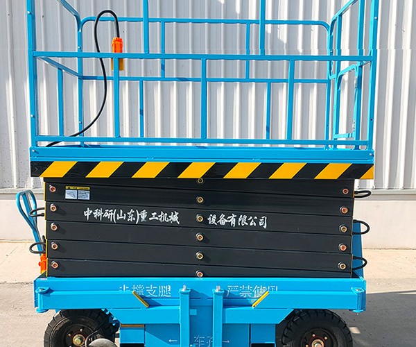 南岸区自行走升降机
